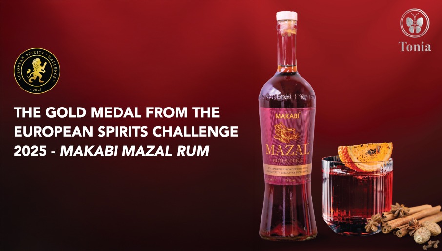 Crowned with GOLD at European Spirits Challenge 2025 – Makabi Mazal Rum & Spice.